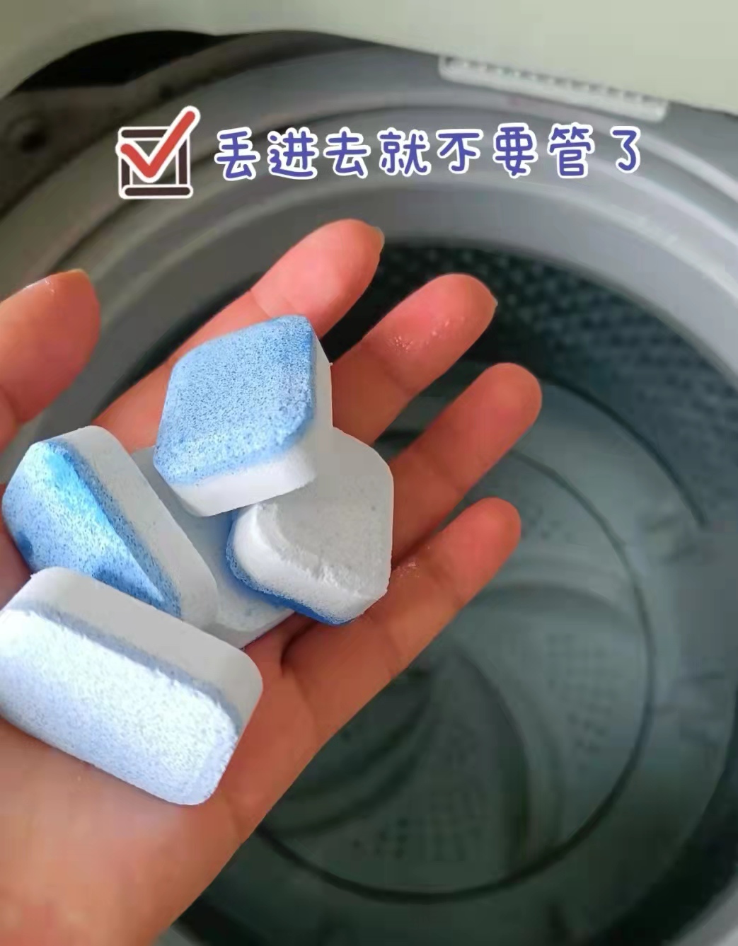 滚筒洗衣机衣服有小洞怎么回事,滚筒洗衣机筒里有东西怎么办