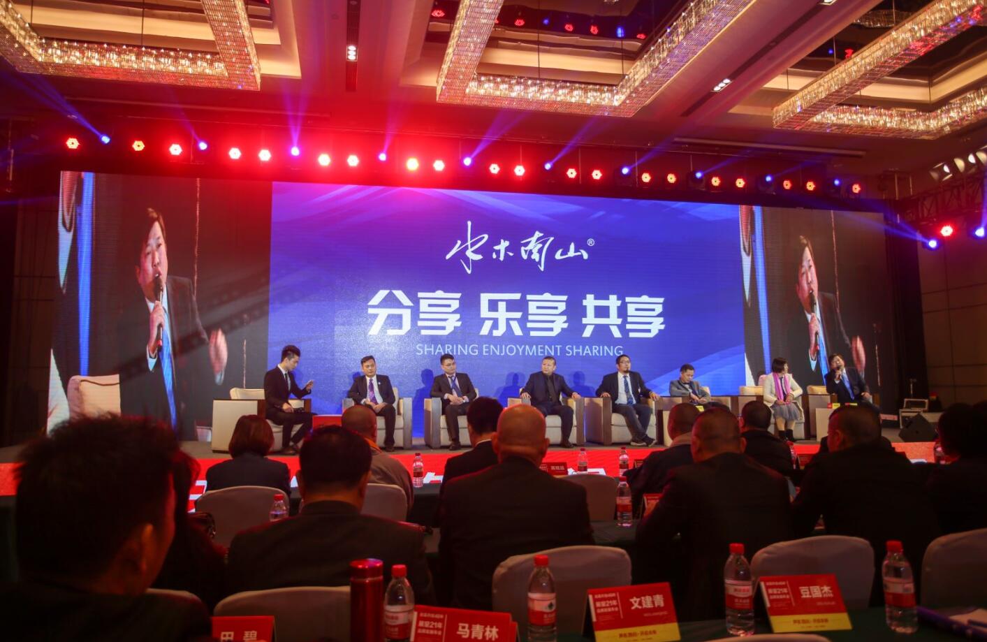 家装的营销推广方案,家装公司怎么搞营销活动