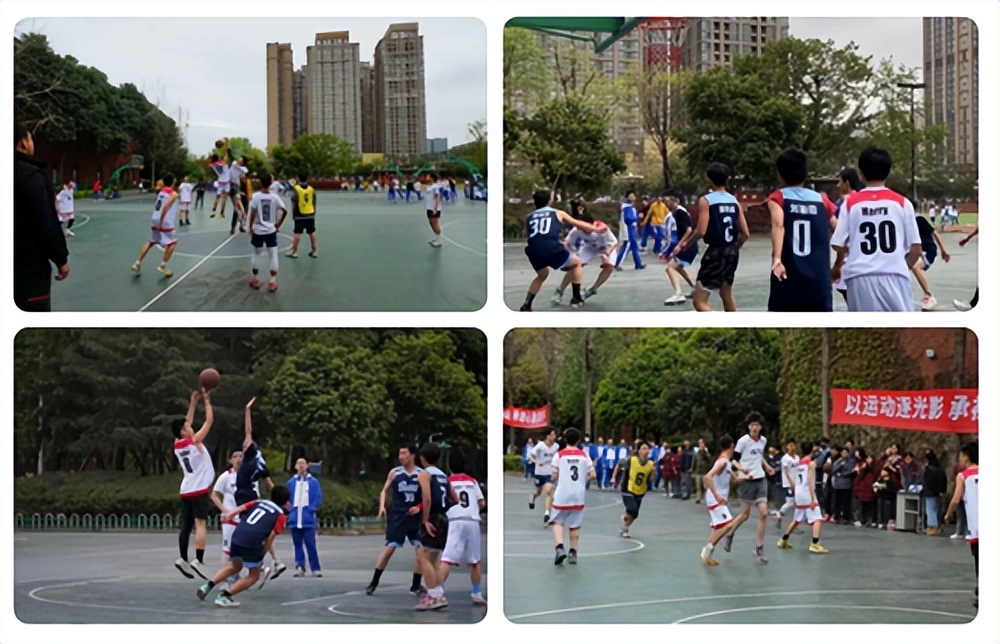 成都七中高中篮球联赛,成都七中体育节