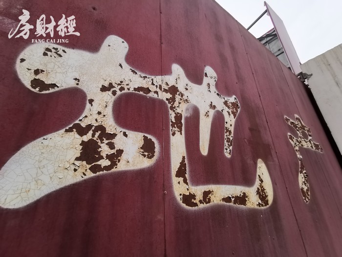 中海董事长颜建国,中海地产董事长颜建国故事