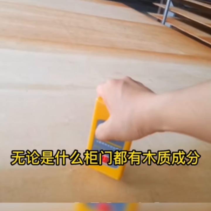 顶固柜门变形了,柜门变形关不严