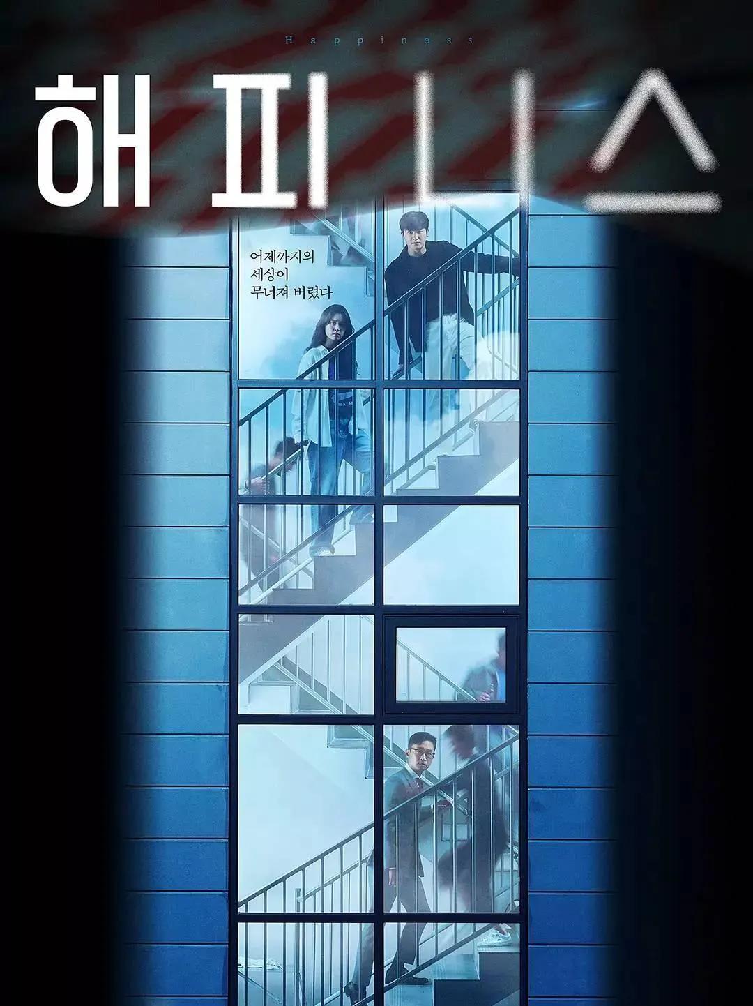 新冠病毒题材的电影,新出的丧尸题材的电视剧