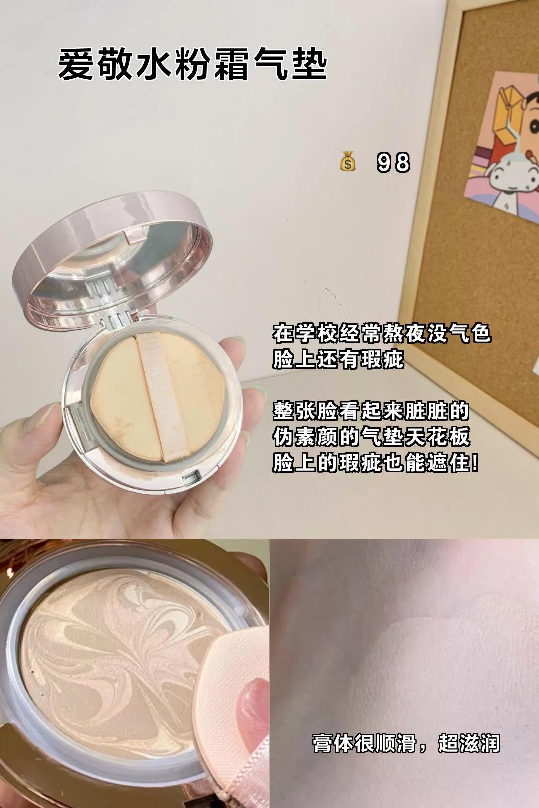 学会变美的第一步,学会变美技巧