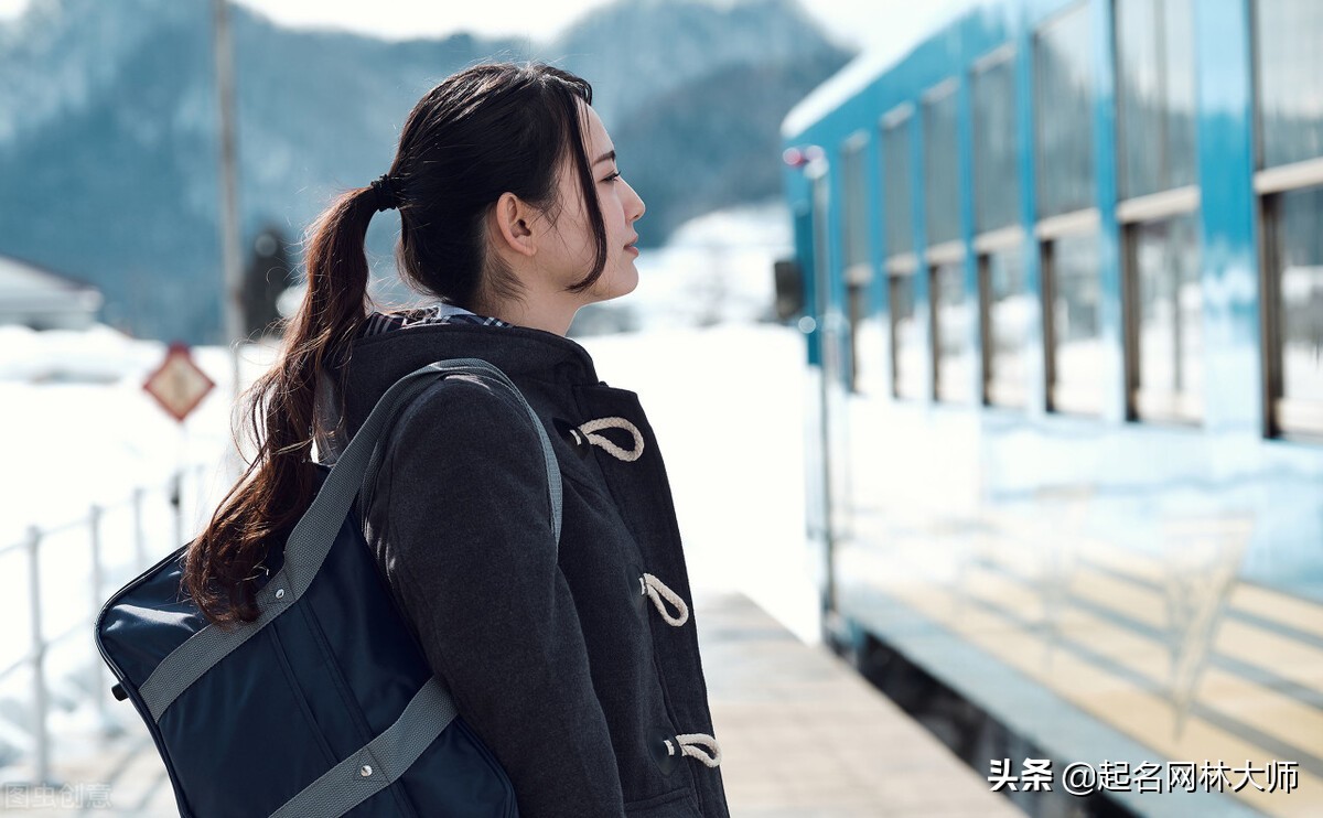 诗书气质的女孩小名,诗书文雅的女名