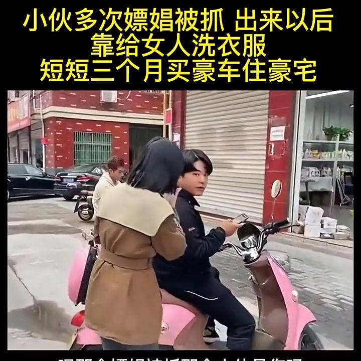 洗衣液第一名,洗衣液生产设备