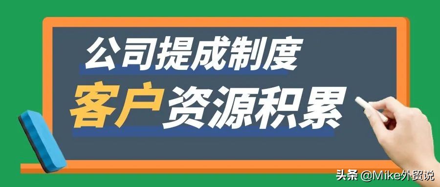 做外贸一般月薪多少宁波,做外贸月入一万