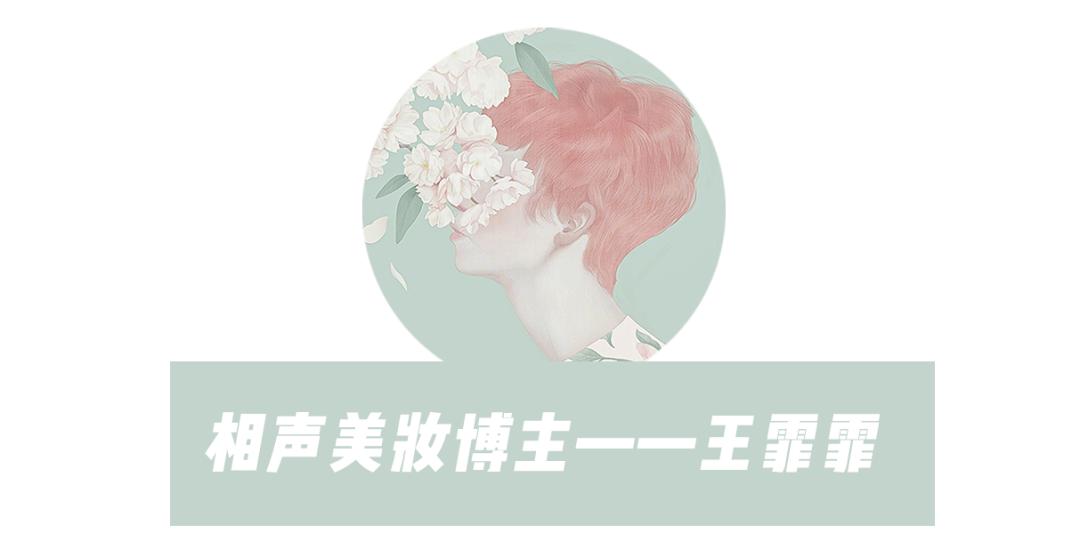 杨超越整过容吗,杨超越有没有整过容