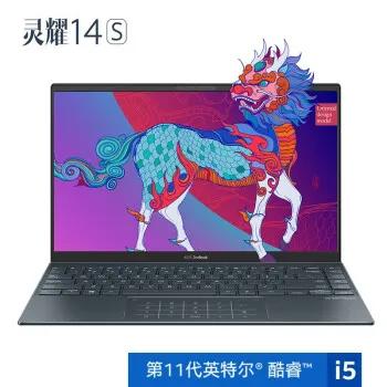 华硕b760m-ayw和华硕primeb760m,华硕天选4060ti和华硕tuf4060ti哪个好