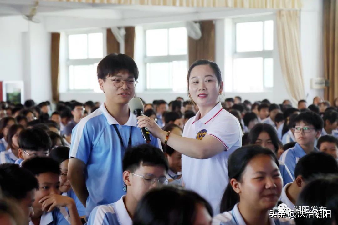 生命之舟安全护航班会,防溺水预警教育活动