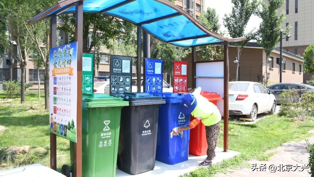 高颜值的大兴,拼的是实力!