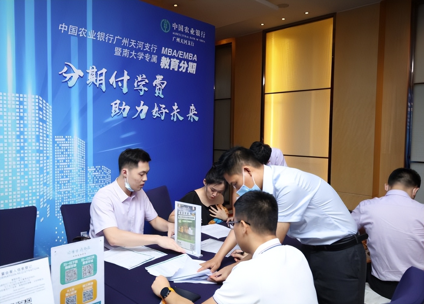 中国农业银行存折清理,农行定期一本通存折销户规定