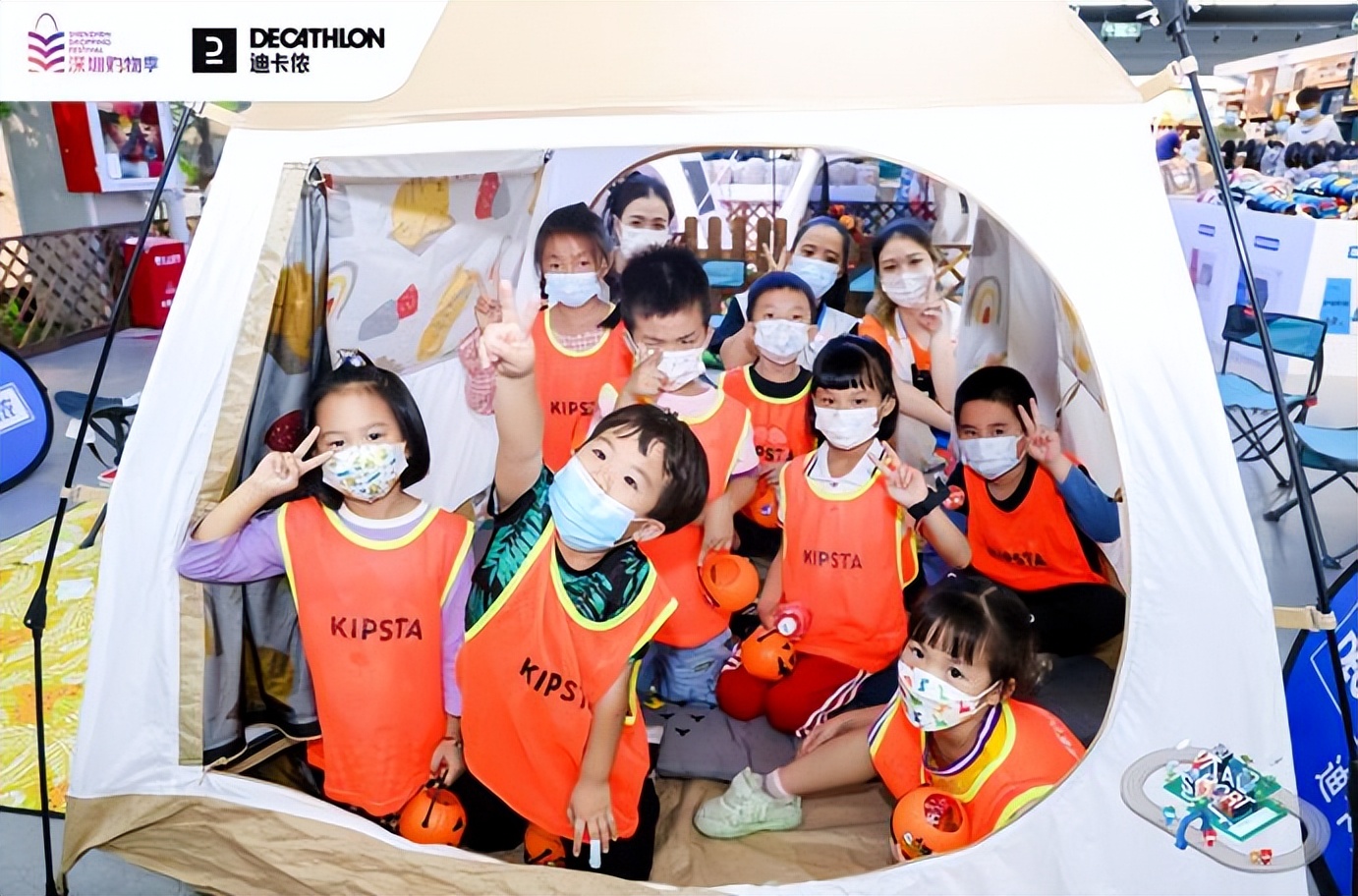 迪卡侬运动体验,迪卡侬运动汇