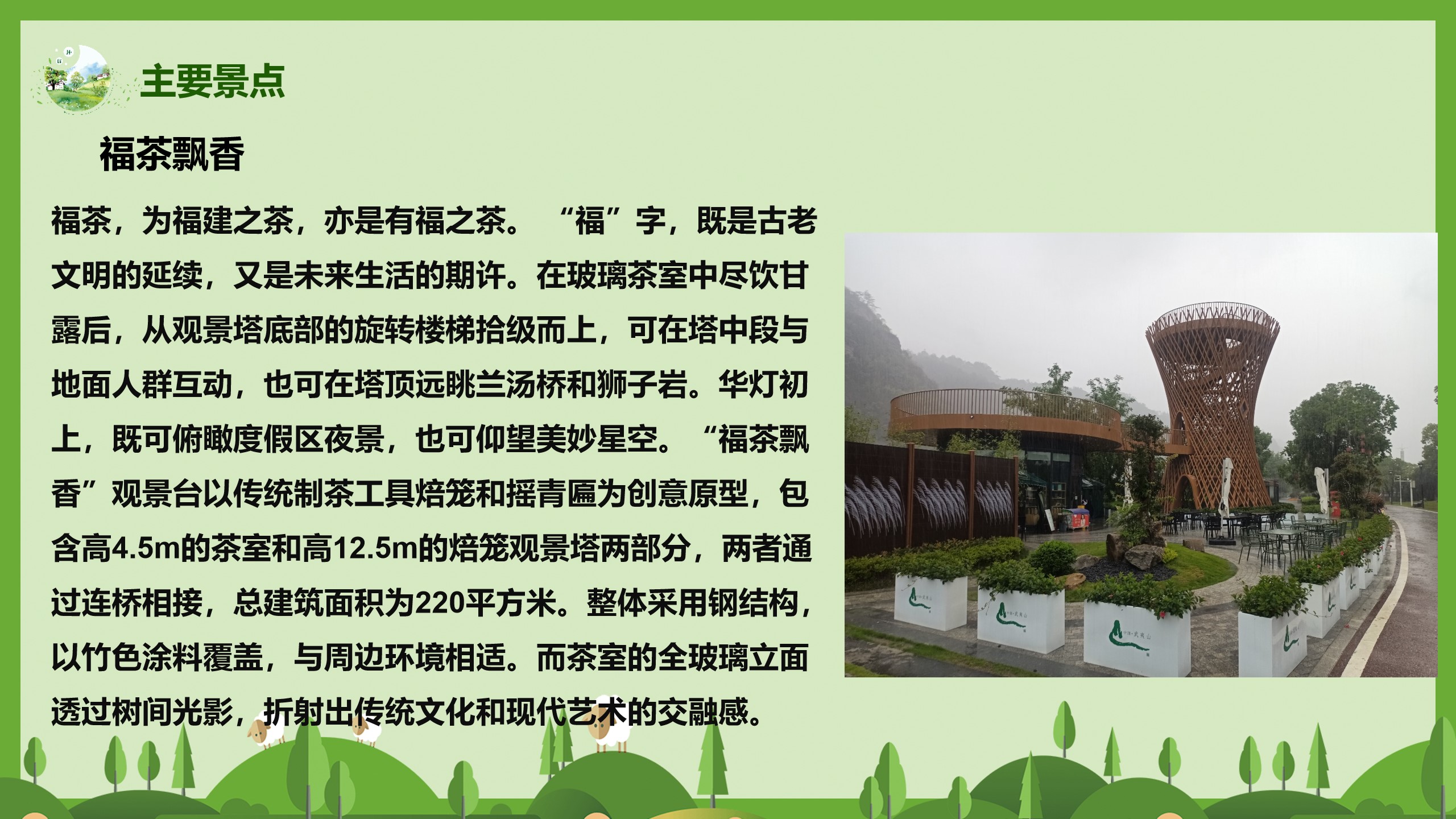 旅游休闲线路设计,漫步江南古镇旅游线路