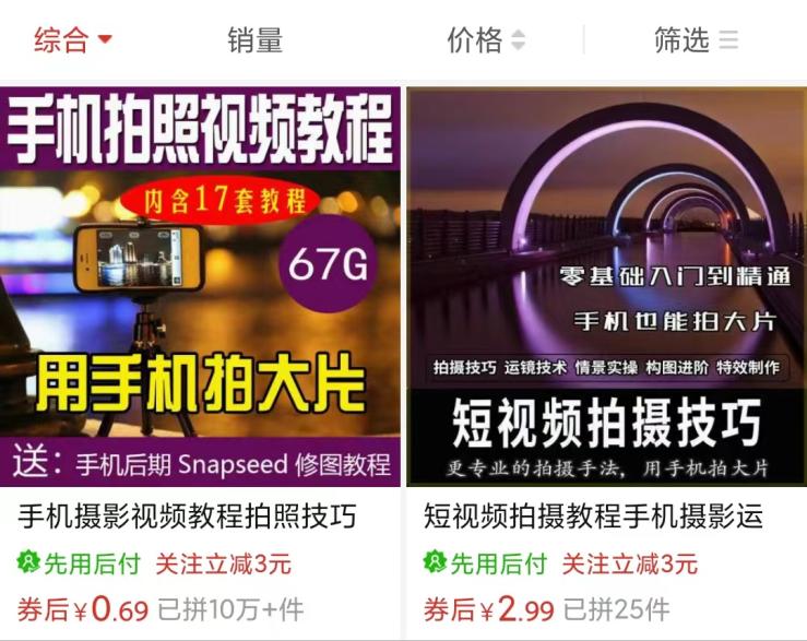 迷茫的洗车小哥，用这个切入点做起了汽车美容大业