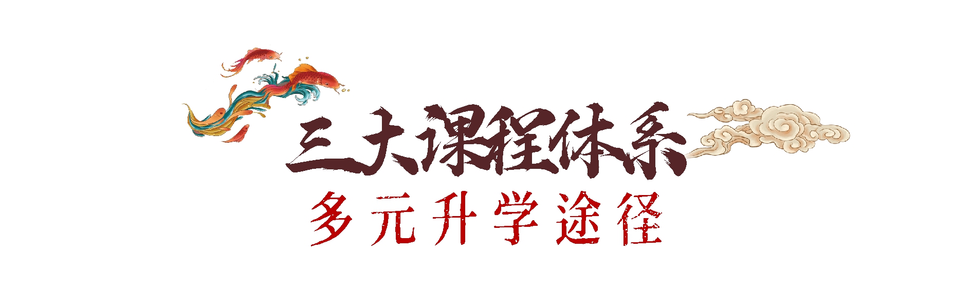 深圳市横岗高级中学人数,横岗高级中学光荣榜