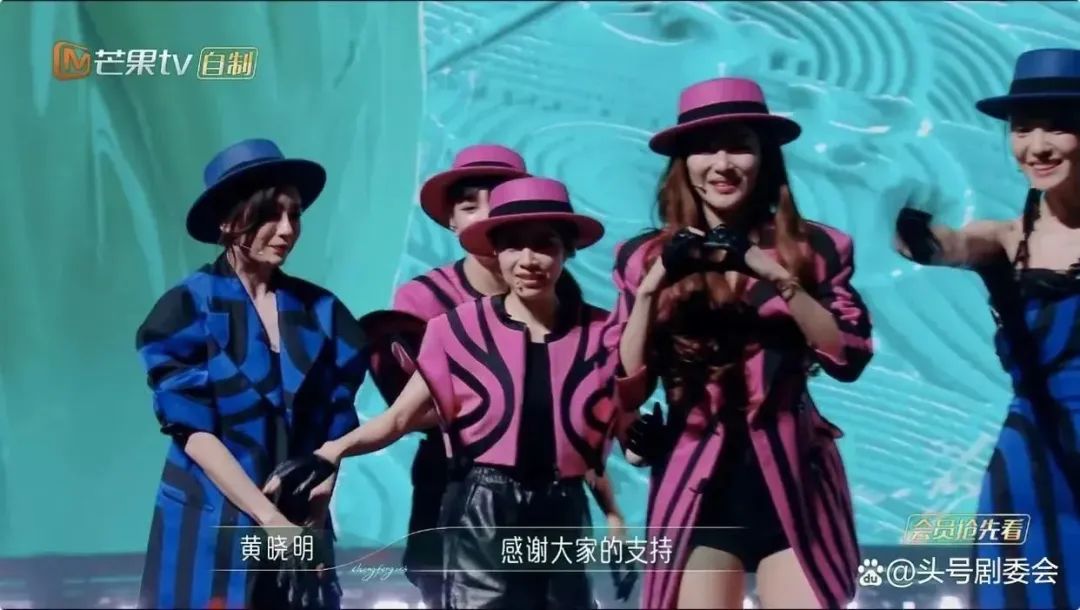 划水的划水，油腻的油腻，就这？