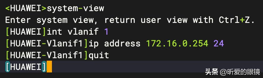 配置telnet登录步骤,配置Telnet登录设备的配置流程