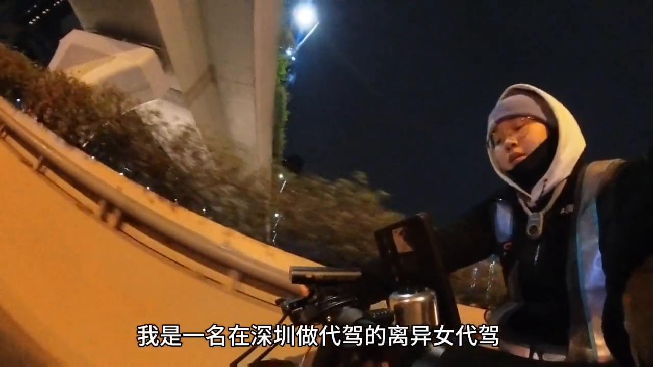 你是怎么看待服务行业,你们怎么看待代驾司机