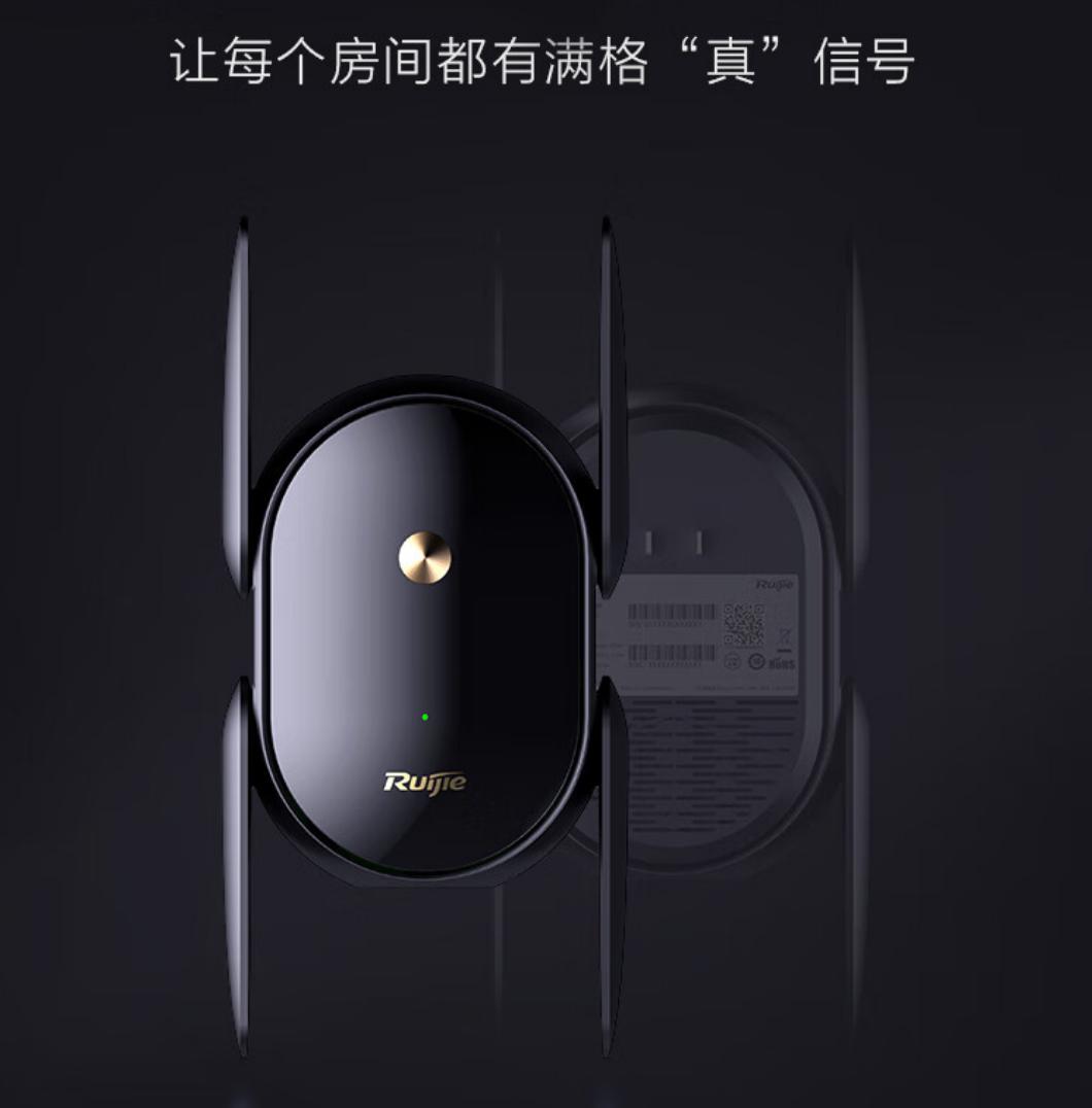 家里的无线信号不好怎样增强,家里无线信号差怎么办联通