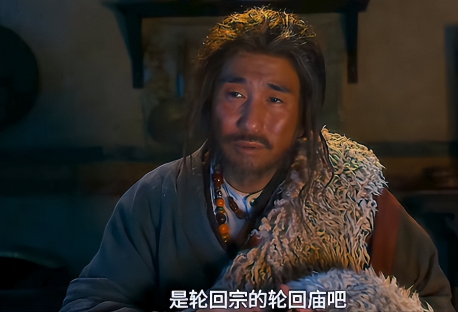 鬼吹灯之昆仑神宫沙宝亮演的什么,鬼吹灯之昆仑神宫沙宝亮演的谁