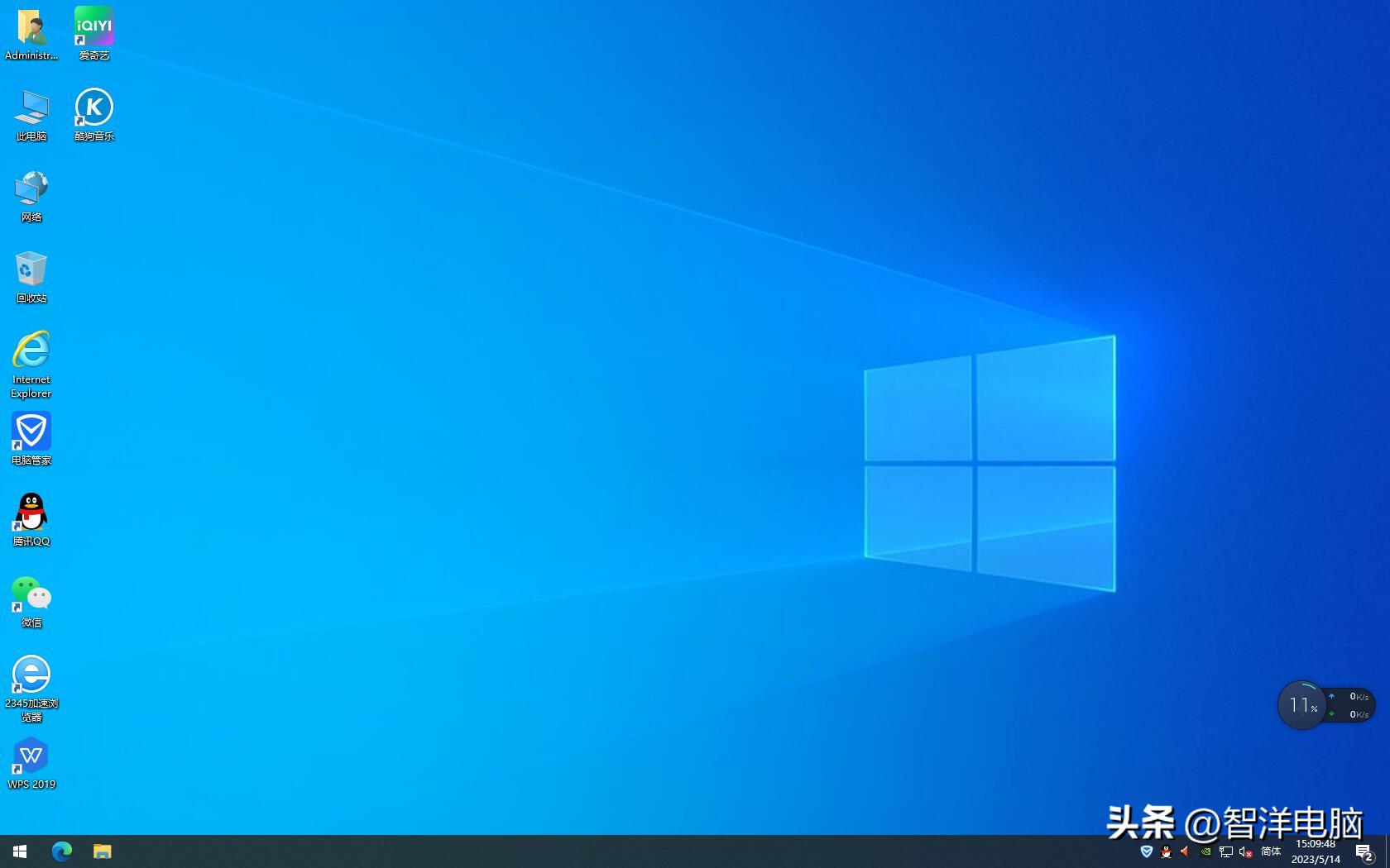组装台式电脑教程怎么装系统,组装台式电脑教程然后怎么装系统