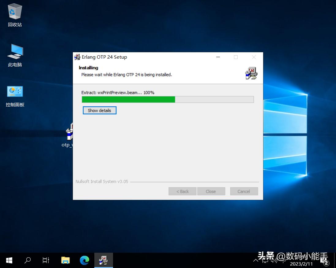 onlyoffice服务器搭建,onlyoffice搭建