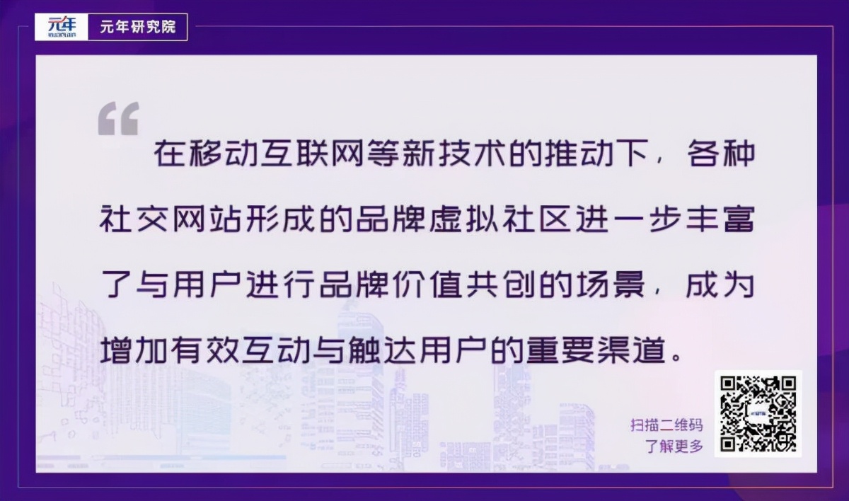 营销未来趋势的三个关键词,企业营销数字化转型策略2018