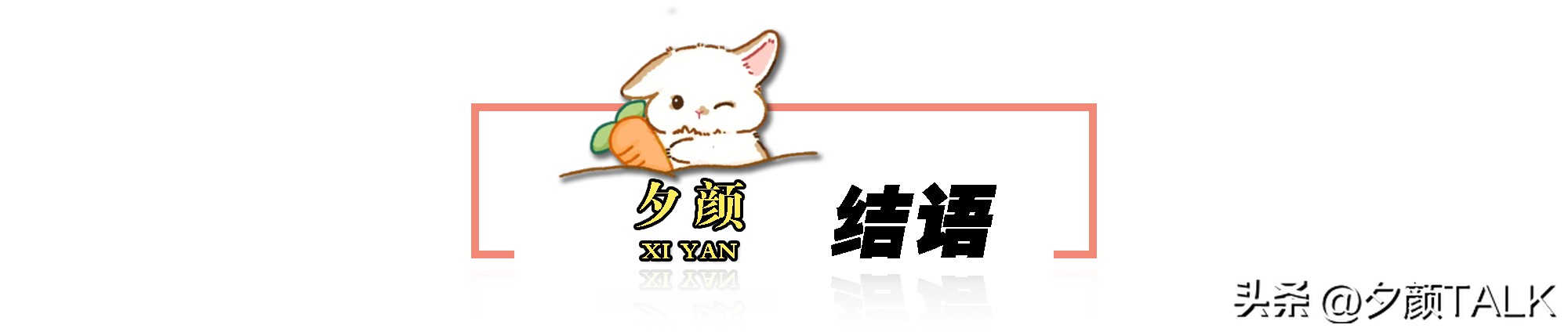 先秦时期的绘画艺术形式再现,现代流派绘画艺术