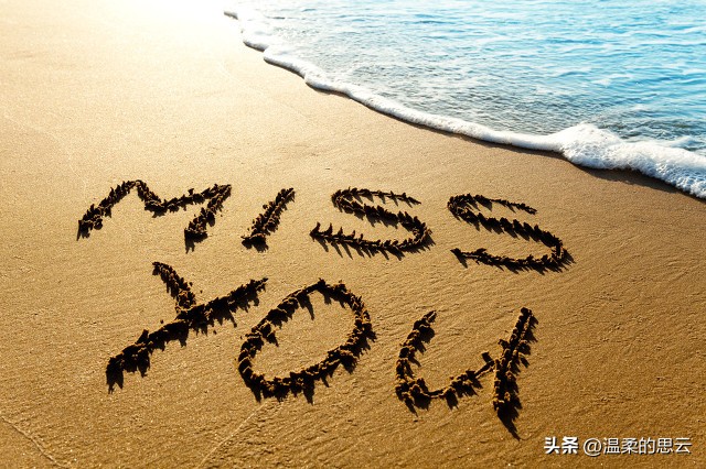 老公跟蓝颜知己能共存吗,蓝颜知己需要经常联系吗