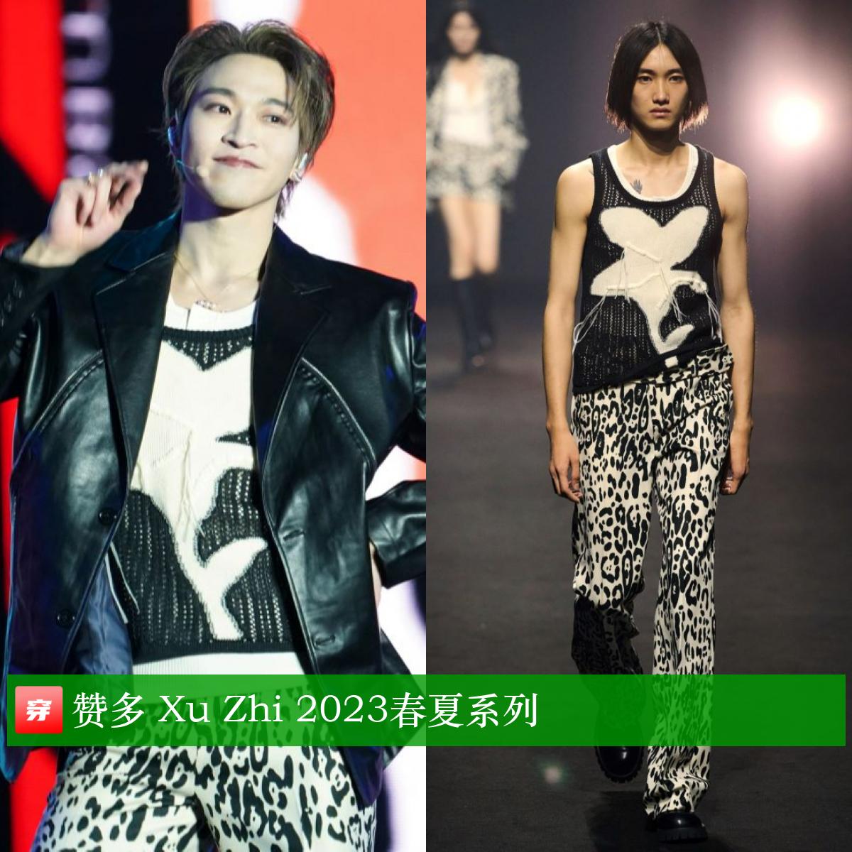 刘亦菲李现穿西装,刘亦菲李现蓝色情侣装照片