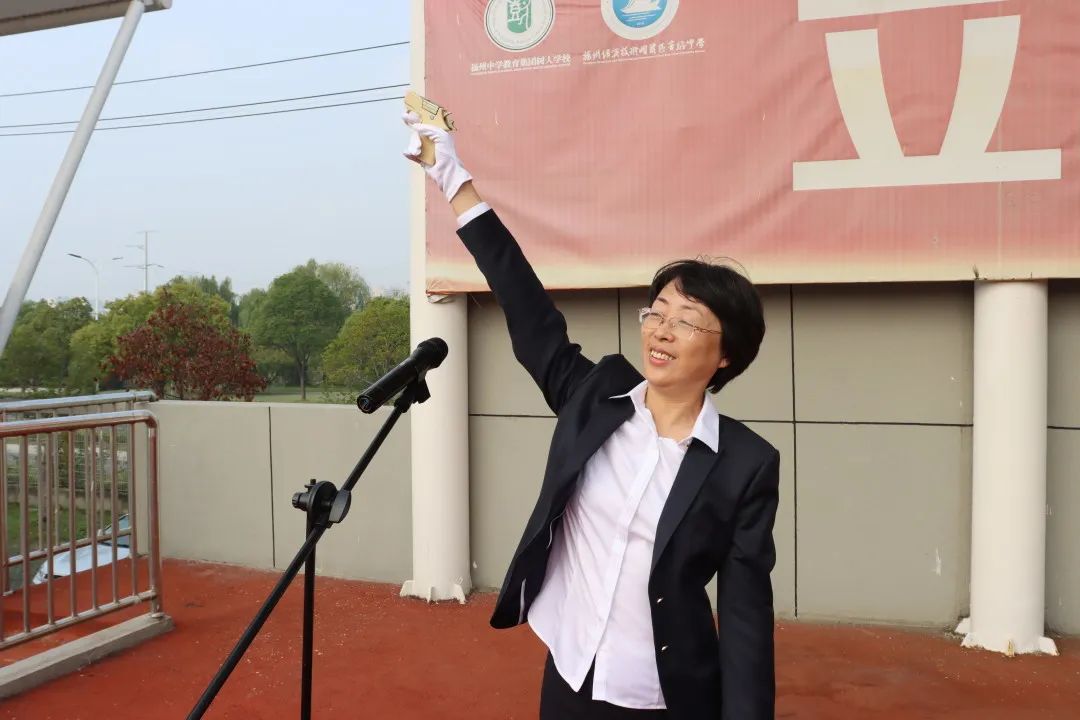 扬州树人学校九龙湖运动会,扬州树人九龙湖运动会