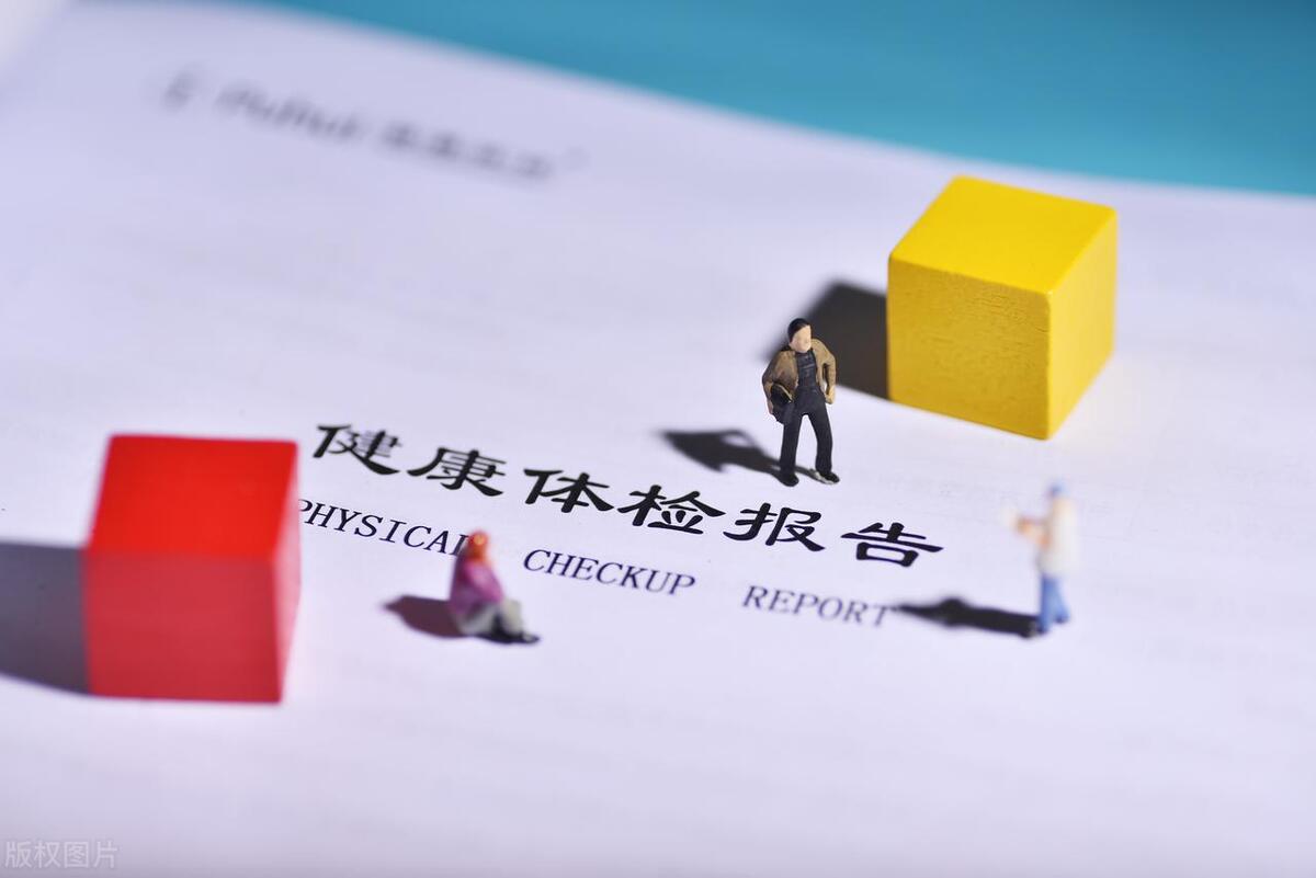 中老年男性一定要保护好前列腺,父亲节守护前列腺义诊活动