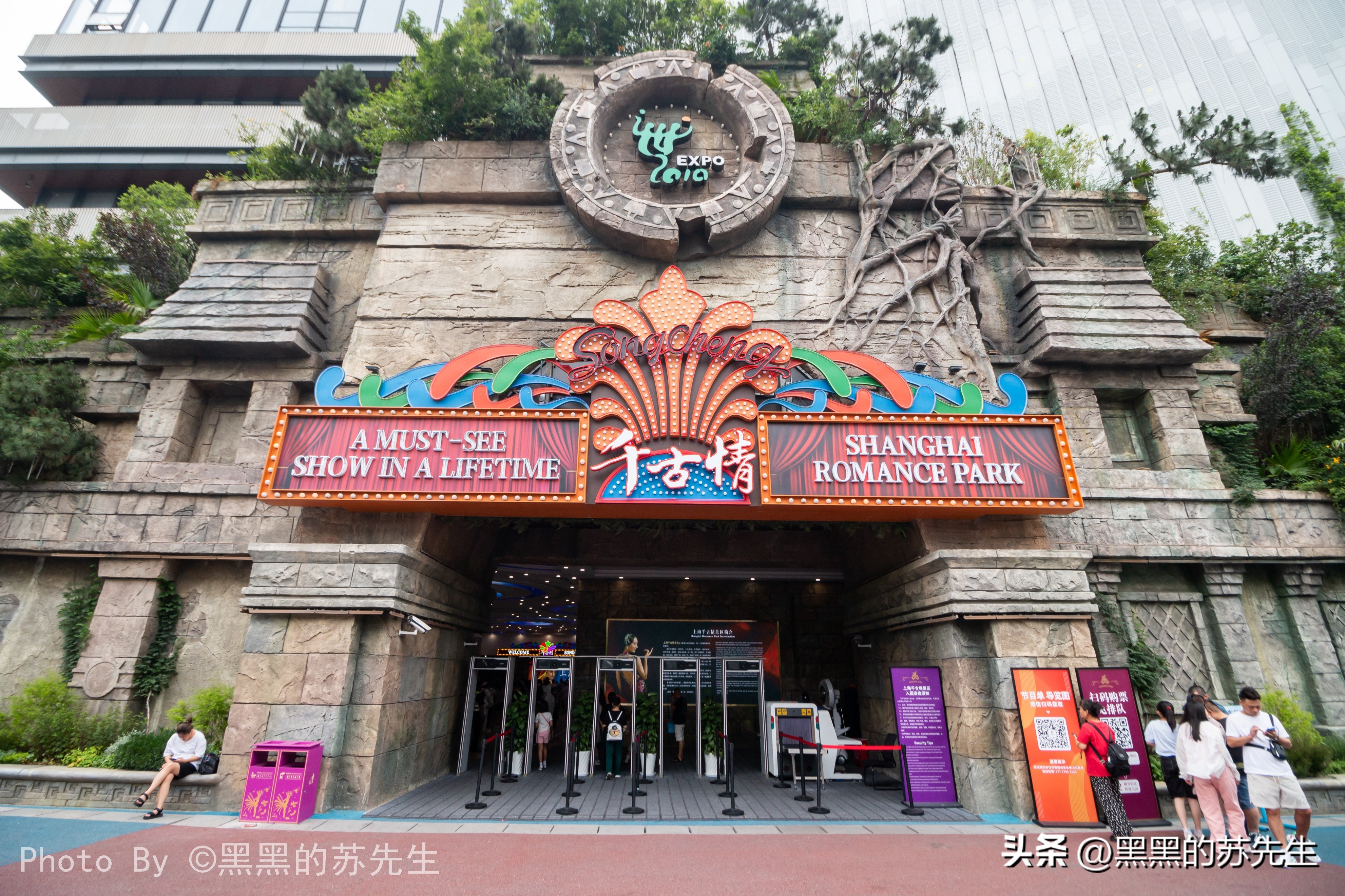 上海千古情老上海,穿越到70年代上海千古情景区