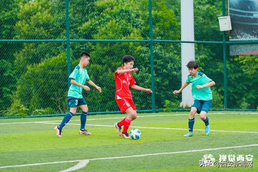 西安市第八届青少年校园足球联赛,西安青少年足球联赛赛程
