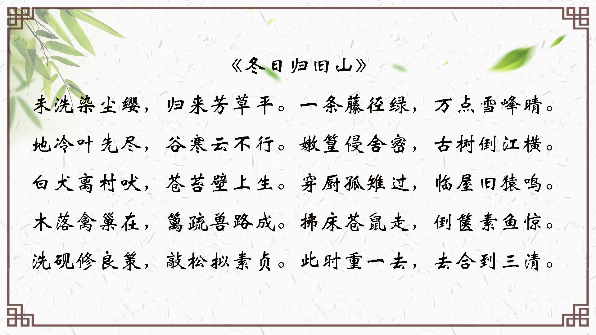 李白的著名诗句和表达的情感,李白励志的一首诗