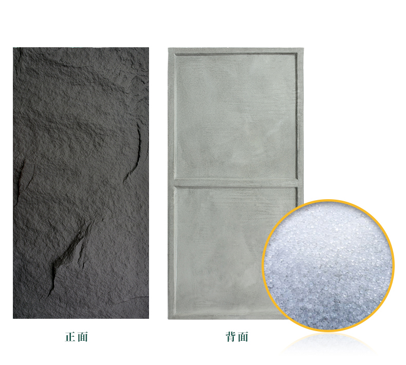 新型装修材料pu石,装修pu板优点和缺点