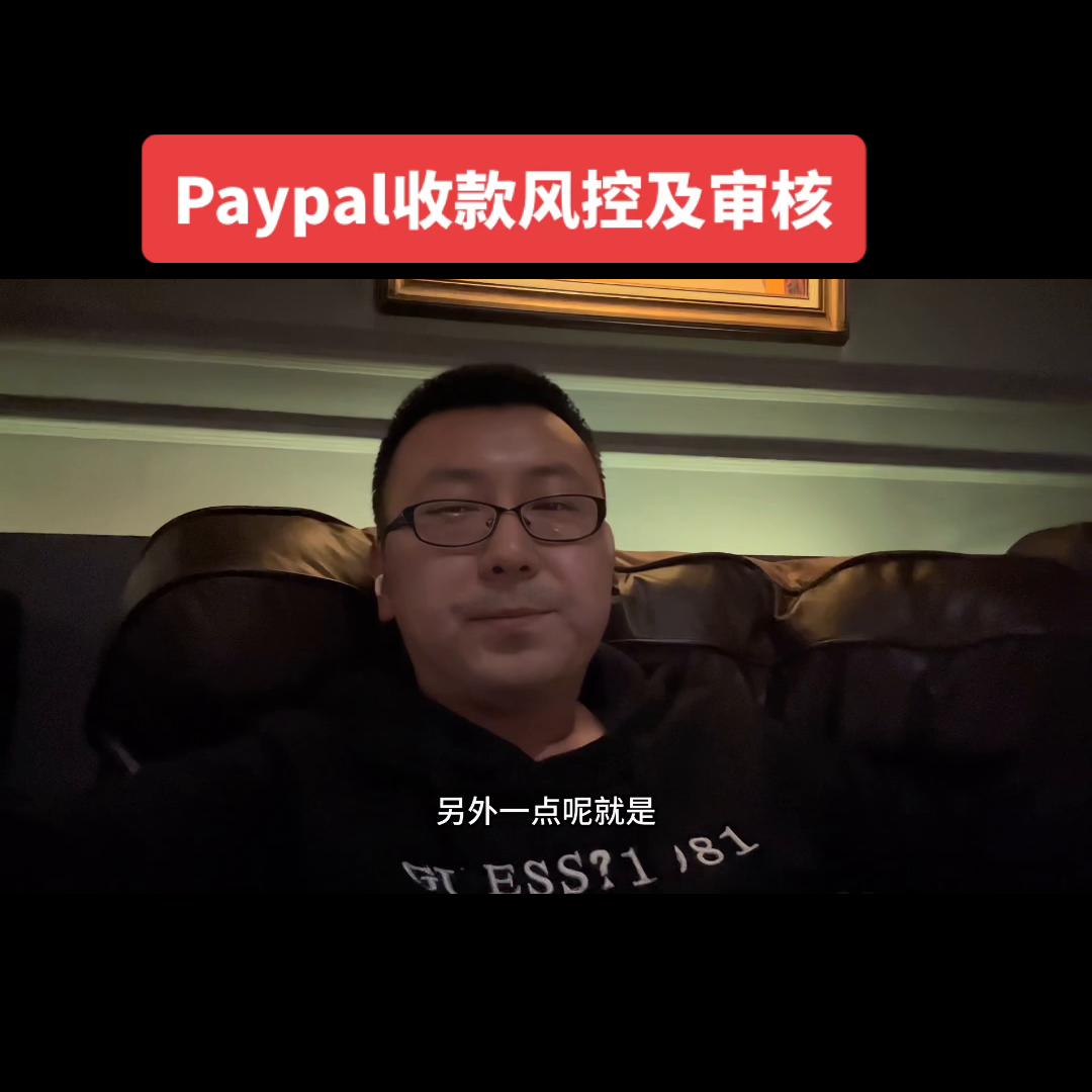 paypal,paypal国内怎么注册