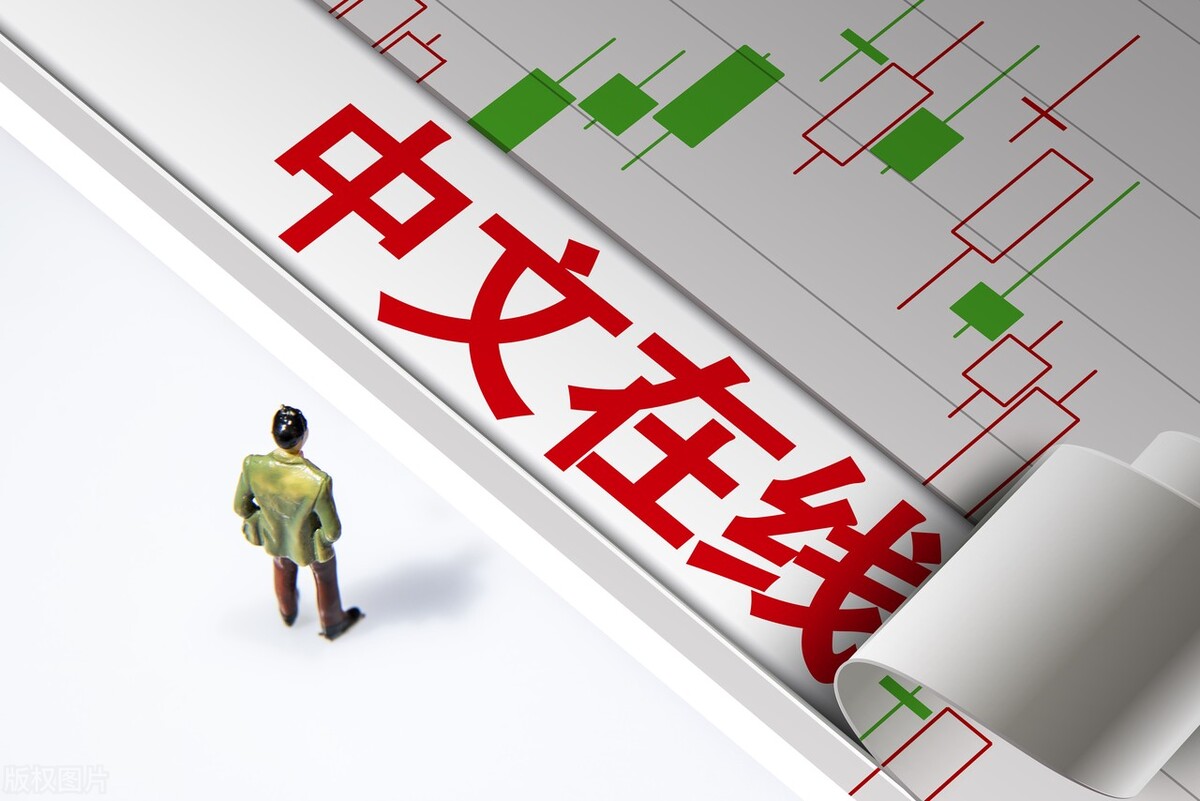 a股低价有潜力的龙头股,a股价值龙头股一览表