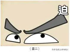 看图猜成语第114期,看图猜成语第174期