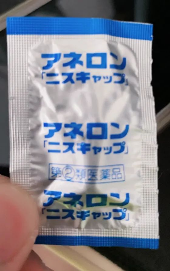 日本进口家用小药箱,日本留学生行李清单