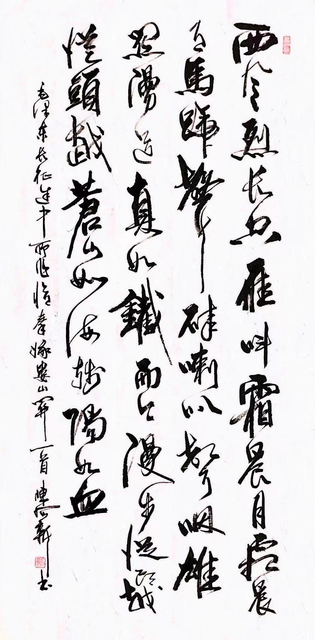 中美艺术作品展,中美书画艺术交流展