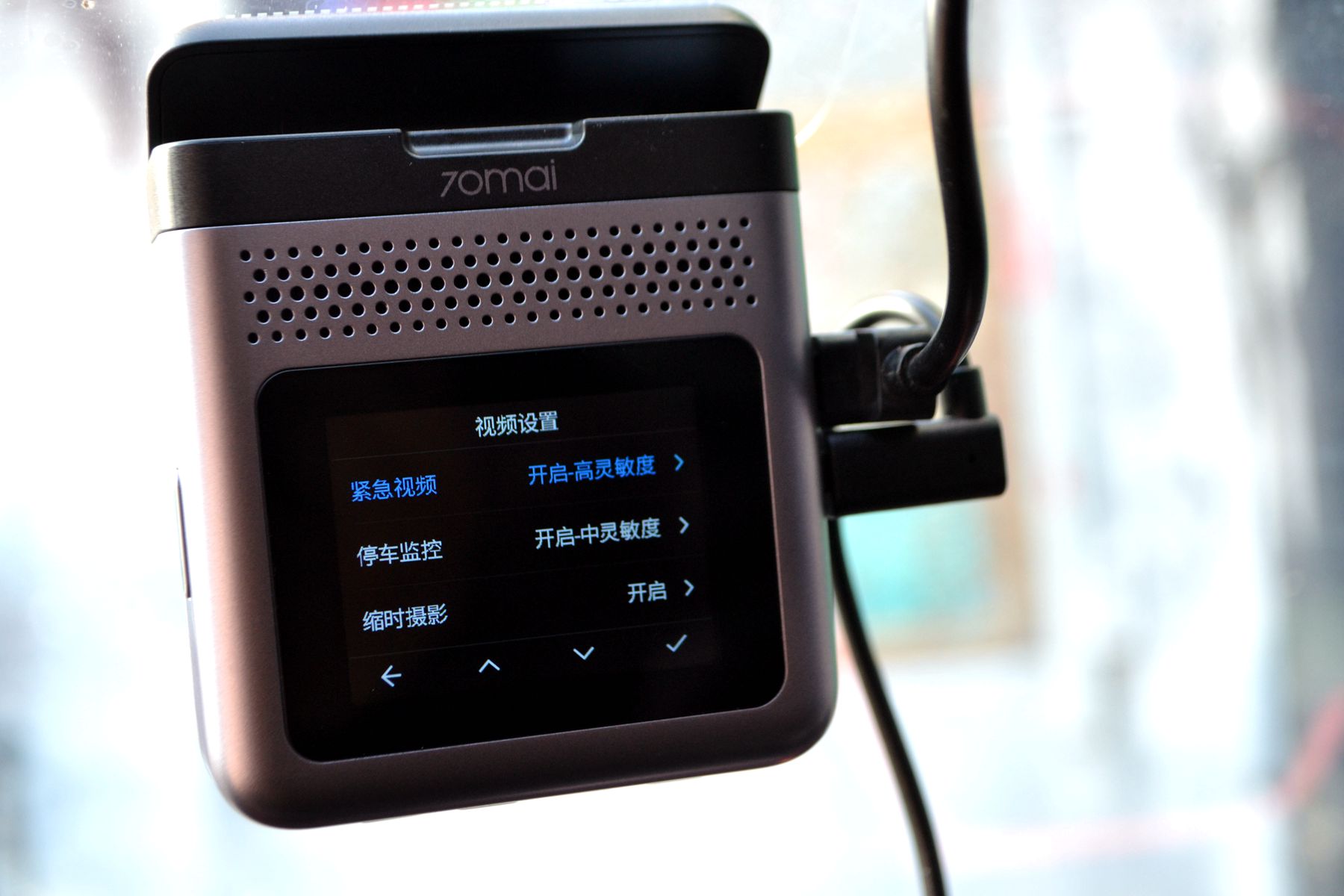 出乎意料！原来行车记录仪一直都装错了，老司机安装70迈聊聊真相