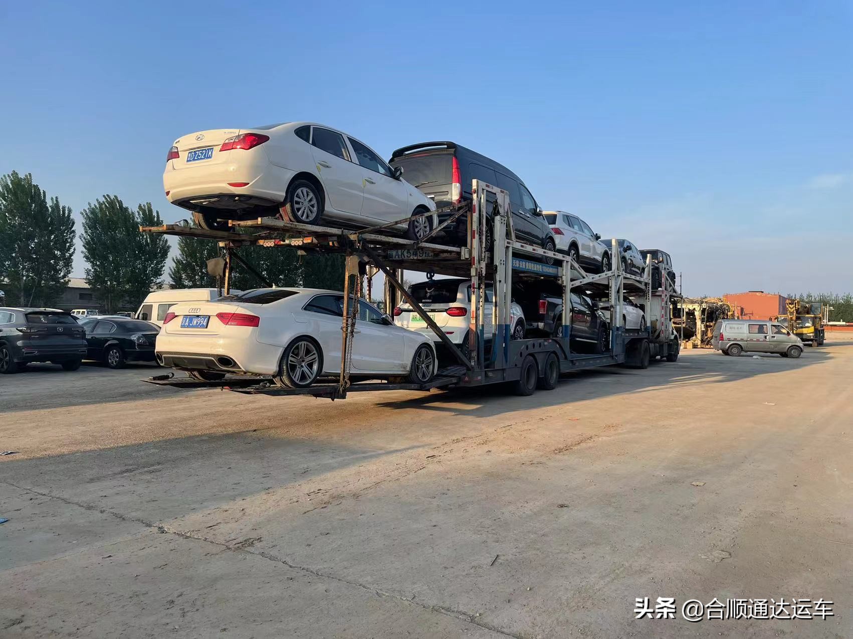 怎么选择正规的托运公司,汽车托运怎么选择物流公司