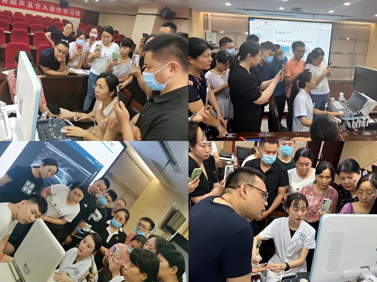普及技术规范操作第三届红会肌骨超声及介入诊疗学习班成功召开