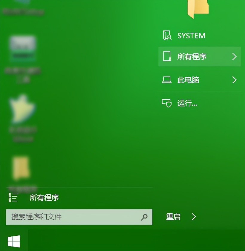 pe解锁电脑密码教程,电脑密码重置u盘怎么弄