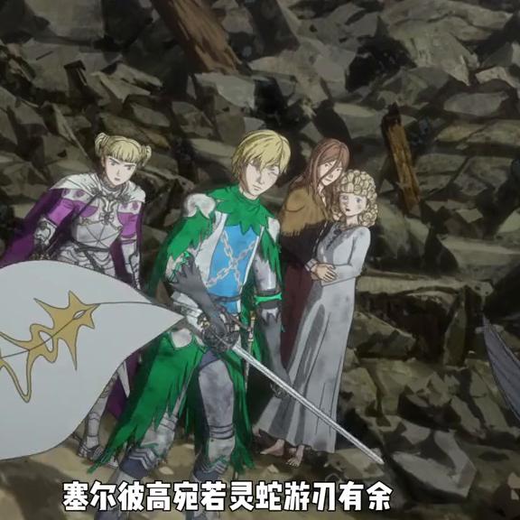 格里菲斯断罪塔重生,格里菲斯被腰斩之后复活了吗