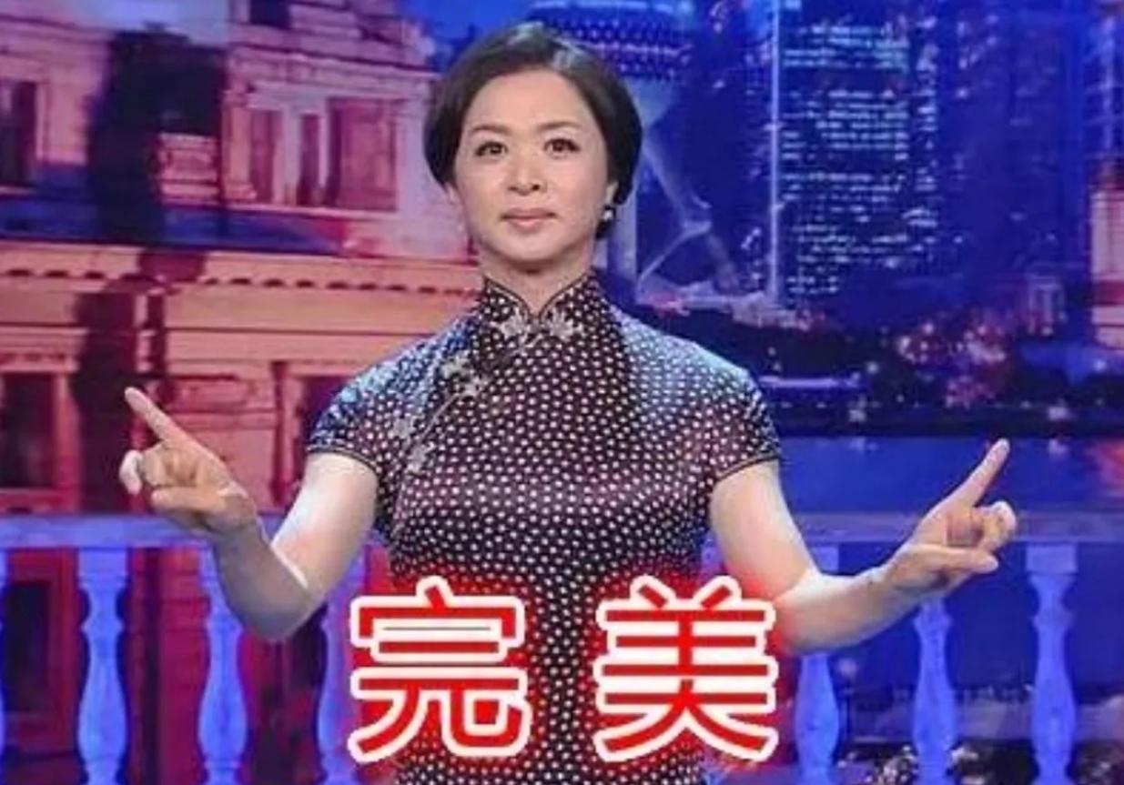 《金星秀》停播6年，金星亮相干女儿婚礼，55岁的她身材好气质佳