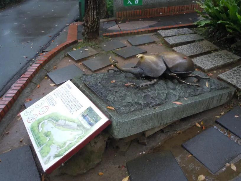 跟随老韩走遍中国，台湾自助游之四
