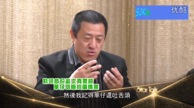 香港电视剧流金岁月评价,香港流金岁月经典片段