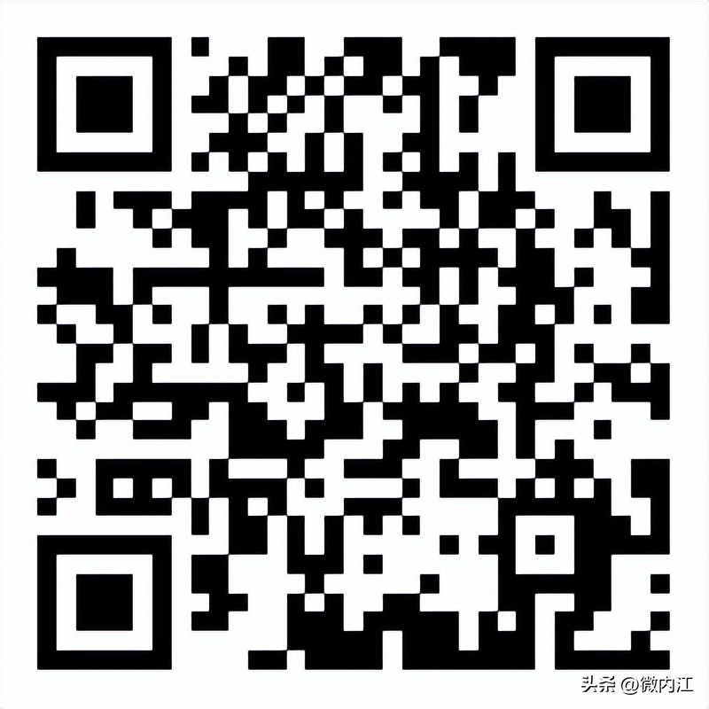 内江人事下半年公招中小学教师,内江教师公招进面名单公布